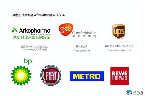 2019广告排行榜_全球4a广告公司最新排名 2019_中国排行网