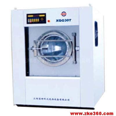 智能型水洗机 水洗设备XQG30T_中科商务网