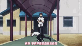 六亲不认的步伐gif图片 六亲不认的步伐gif图片