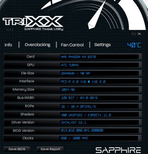 蓝宝石TriXX超频软件官方版_蓝宝石TriXX超频软件官方版下载[常用驱动]-下载之家