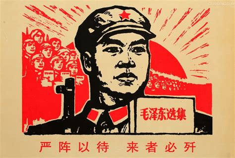 理论微课：中国特色社会主义最本质的特征