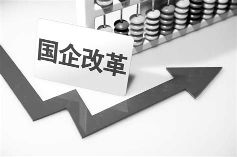 湖北省属企业前两月营收增超40% 新一轮国企改革提升行动蓄势待发 - 长江商报官方网站