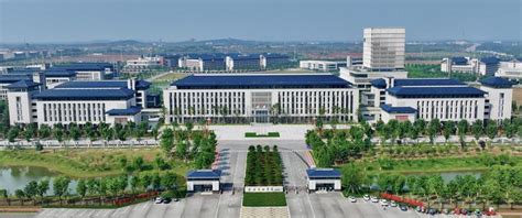 武汉东湖学院迈向“两个一流” 楚天都市报数字报