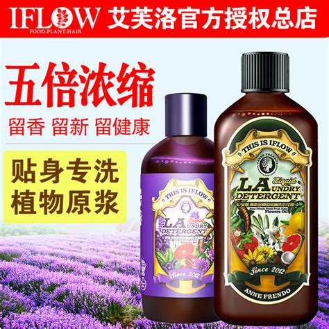英国艾芙洛图片