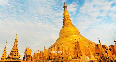 缅甸仰光必去十大景点-缅甸仰光必去景点有哪些-仰光好玩地方排行-排行榜123网
