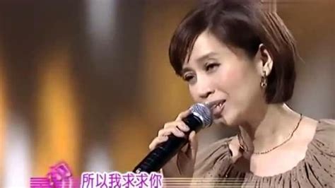 蔡幸娟林灵80年代台湾女歌手《我只在乎你》声音没那么甜了_腾讯视频