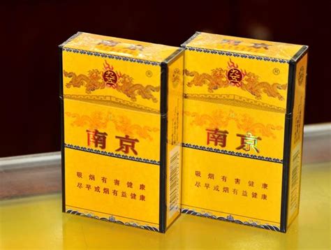 最贵的南京细支烟是什么？多少钱？_