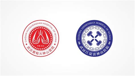 武汉市雷神山医院logo标志|平面|标志|许彦辉 - 原创作品 - 站酷 (ZCOOL)