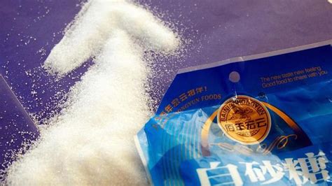 2019年全球白糖供需格局发展趋势、中国白糖行业发展现状及发展趋势分析[图]_智研咨询