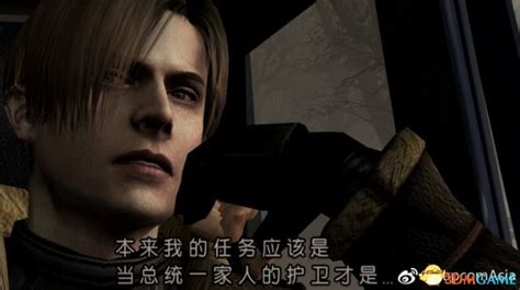 《生化危机4/5/6》PS4 Xb1官方简体中文版公布！！_www.3dmgame.com