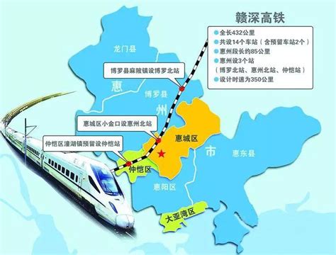 广汕高铁进入全线铺轨阶段