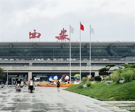 2021咸阳火车站-旅游攻略-门票-地址-问答-游记点评，咸阳旅游旅游景点推荐-去哪儿攻略