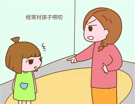 汪培珽书单喂故事书长大的孩子中文简体超清pdf-兜得慧