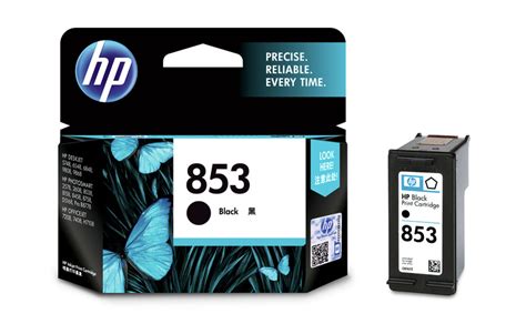 HP Photosmart 2608