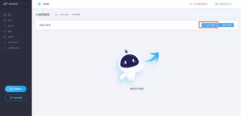 招聘微信小程序个人简历页面模板下载_模板之家cssMoban.com