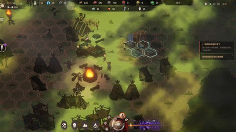 末夜部落 v1.0.16 中文版-悟界ShareHub