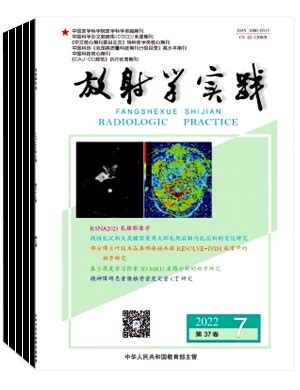 SCI学术期刊杂志封面设计/科研绘图/ AM_北京中科幻彩-站酷ZCOOL