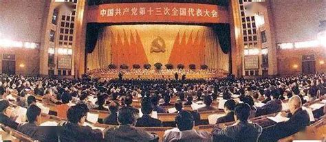 党的三大代表高清模板PSD分层素材图片_展板_编号283633_红动中国