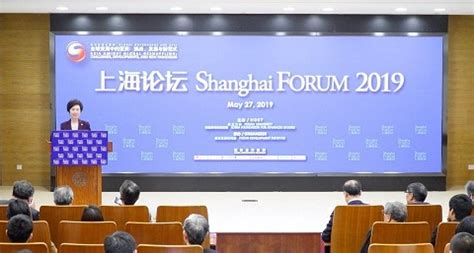 亚洲再出发，展望未来十年！“上海论坛2020”年会开幕
