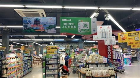 旺中旺49家店部署达达海博系统，6月销售环比提升130％_联商网