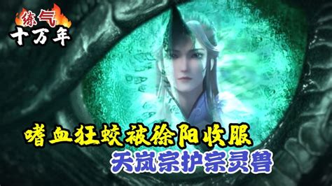 宗九_[标签:标题1]