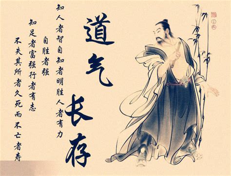 【道术】道家符咒法术资料_3000套 - 合集 - 收藏爱好者
