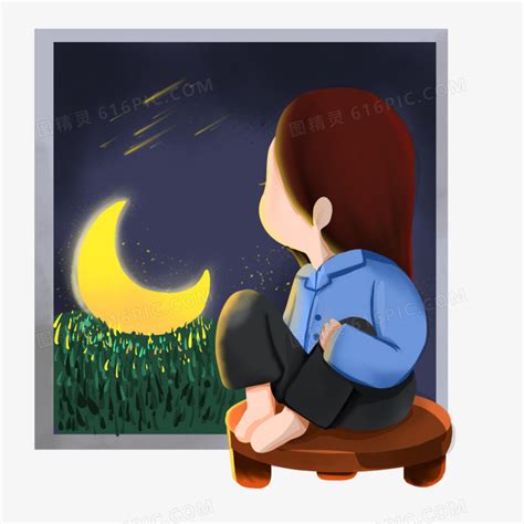 卡通手绘女孩孤独望月场景元素图片免费下载_PNG素材_编号vn2iox07d_图精灵
