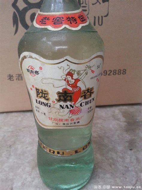 陇南春-中国名优酒-图片
