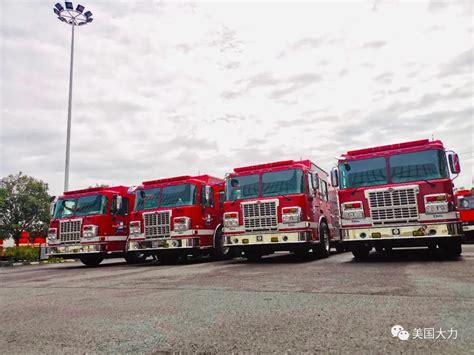 4辆大力龙消防车交付成都消防 重型车网——传播卡车文化 关注卡车生活