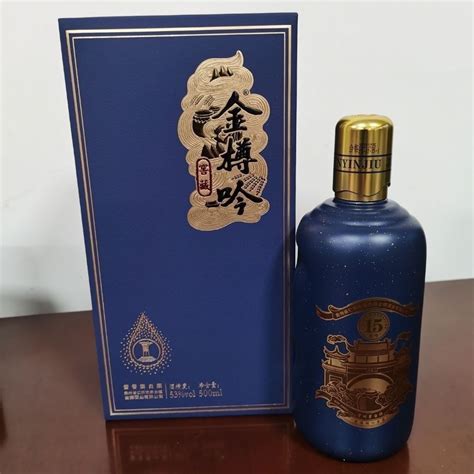 金樽吟15年 十五 53度酱香型白酒500mL 金樽吟窖藏-淘宝网