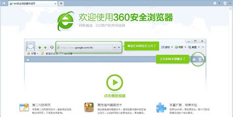 石青网站推广软件_石青网站推广软件软件截图-ZOL软件下载