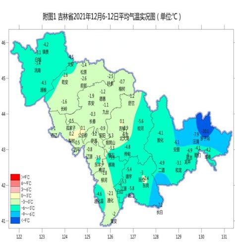 吉林省2017年度气候公报发布：气温偏高 降水少-吉网（中国吉林网）