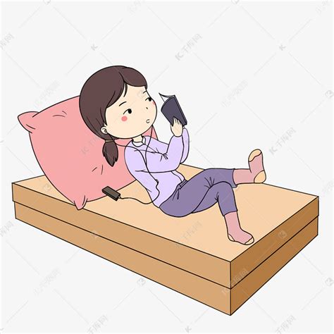 宅女图片