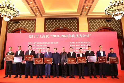 杨林出席迎江区工商联（总商会）第六次会员代表大会 - 工作动态 - 安庆市工商联-安庆市工商业联合会