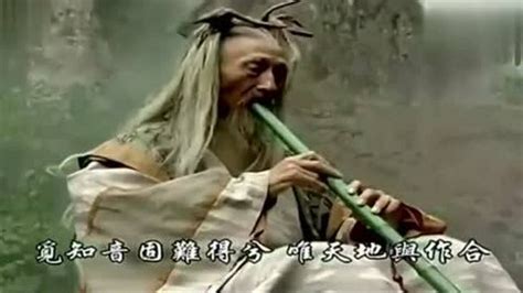 笑傲江湖 40集（下）笑傲江湖吕颂贤版国语免费在线观看