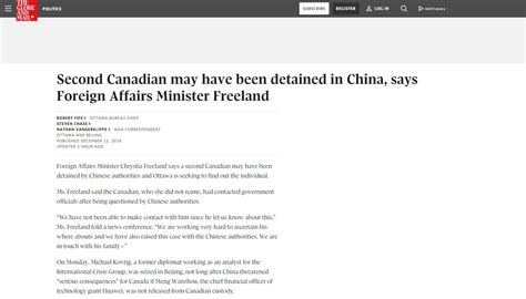 加拿大外长：中国可能已经拘捕第二名加拿大公民