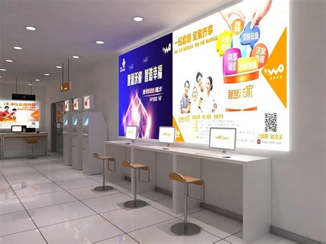 惠州丨移动营业厅_图居设计-站酷ZCOOL