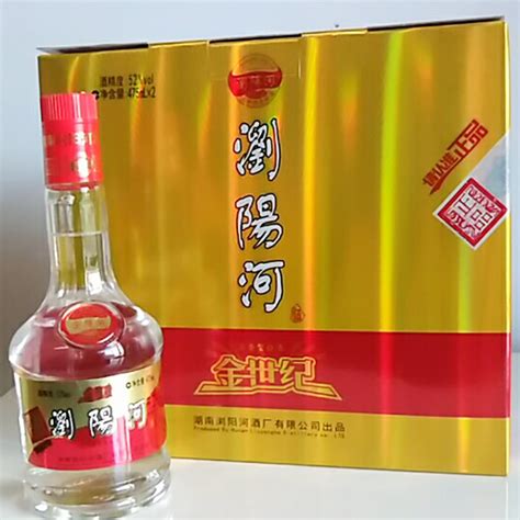 金世纪双礼盒 浏阳河 52度白酒 475ml浓香型白酒-阿里巴巴