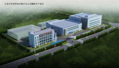 我校在2022年江苏省大学生工业设计大赛中喜获佳绩