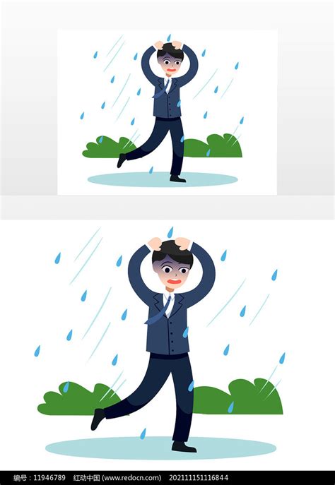 男孩躲在树下避雨春天谷雨节气插画图片-千库网