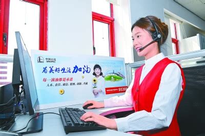 中国石化客服热线“95388”：4年服务客户超200万人 | 润滑油