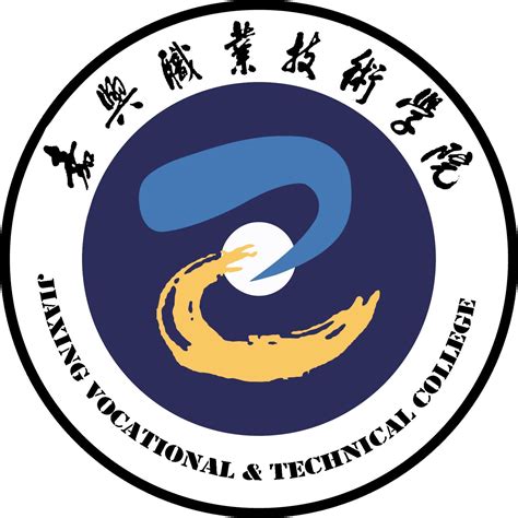 2020嘉兴职业技术学院在浙江招生专业选科要求对照表