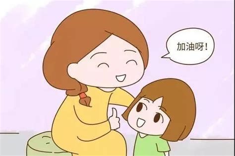 别人夸奖你家孩子，你是怎么回复的？90%的家长都做错了 - 知乎