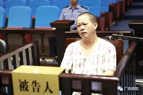 广西柳州幼儿园门口杀妻案、杀人分尸放火案两罪犯被执行死刑_一号专案_澎湃新闻-The Paper