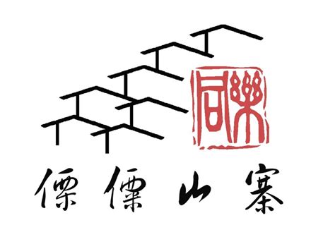 2023新同乐美食餐厅,香港新同乐是料理传统粤菜的...【去哪儿攻略】
