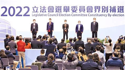 香港四名新当选立法会议员宣誓就任_凤凰网视频_凤凰网