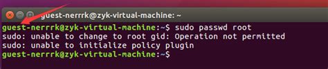 Ubuntu 16.06 下一键点击将guest游客切换为普通用户的简单方法_sudo: unable to change to root ...