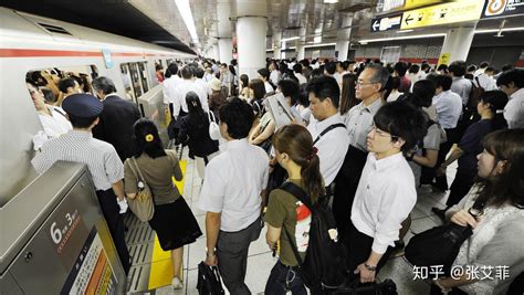为什么东京地铁里很少见到让座？ - 知乎