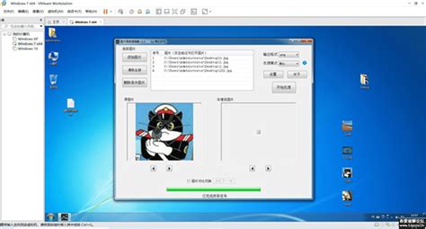 dim2clear(图片视频画质增强软件)下载及使用教程-科技师