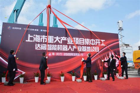 西安594个市级重点在建项目累计完成投资5356亿元凤凰网陕西_凤凰网